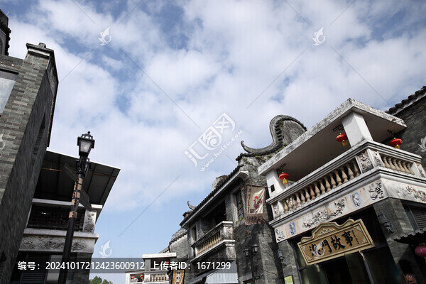 嶺南印象園