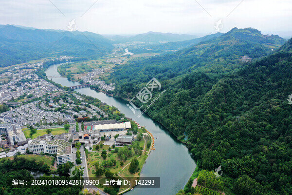 齊云山風(fēng)光
