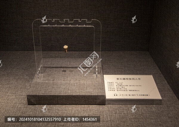 黔西南州博物館-匯圖網 www.fosd68.com 黔西南州博物館