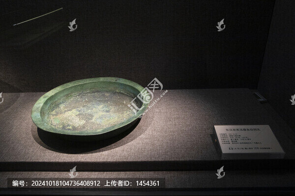 黔西南州博物館