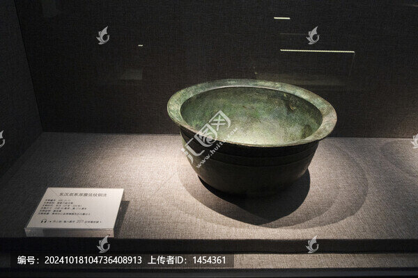 黔西南州博物館