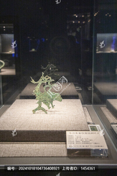 黔西南州博物館