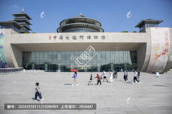 中國(guó)大運(yùn)河博物館廣場(chǎng)