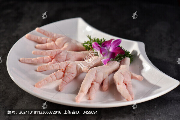 雞爪
