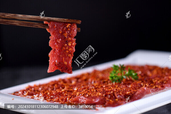 牛肉辣面