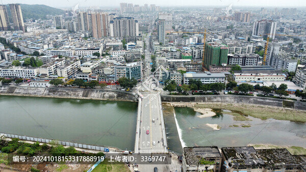 城市河流