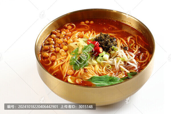 麻辣小面