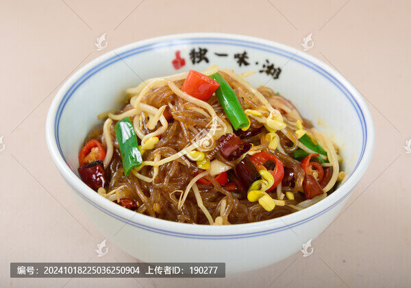 大豆芽炒粉條