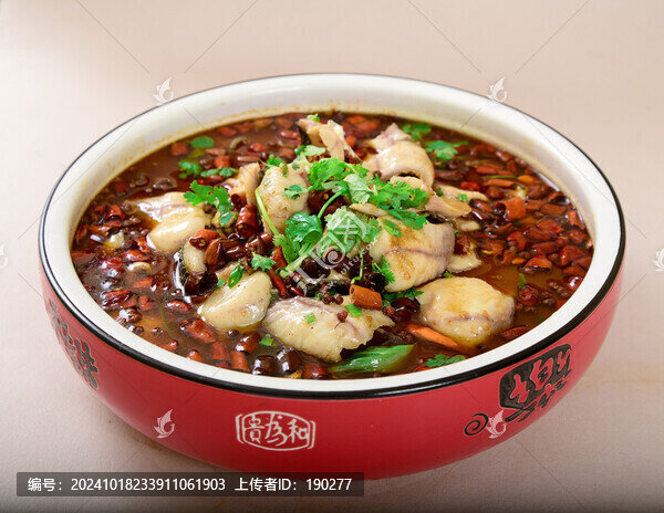 麻辣魚