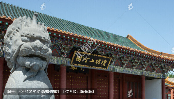 河南開封清明上河園