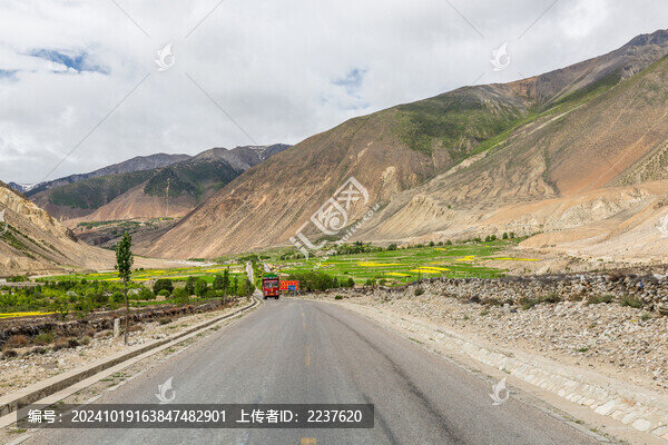 高原公路