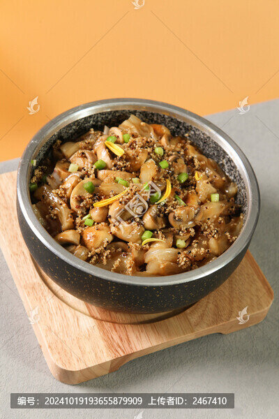 牛蹄筋