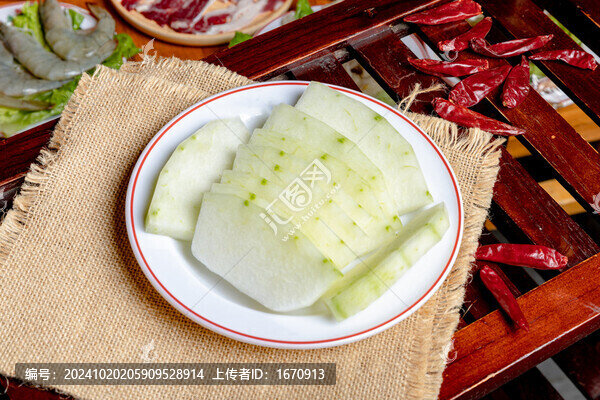 火鍋菜品冬瓜片