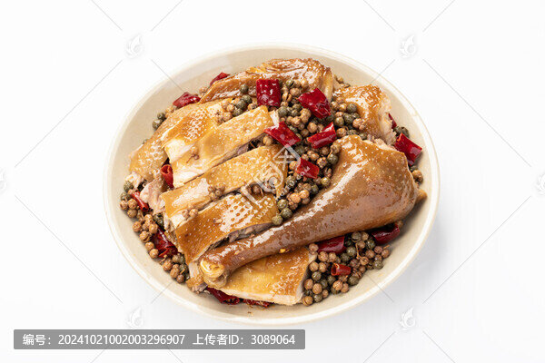 麻椒雞