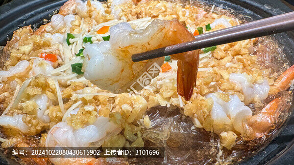 蒜蓉蝦特寫