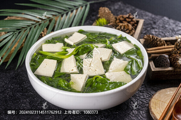 豆腐豆尖湯
