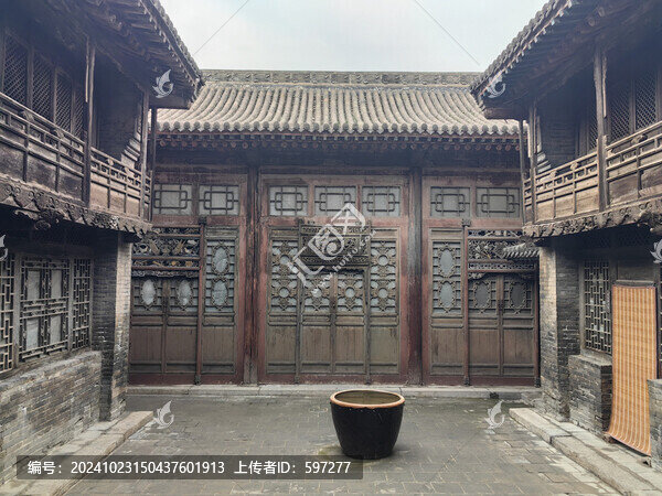 王家大院