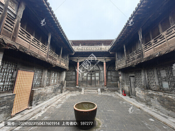 王家大院