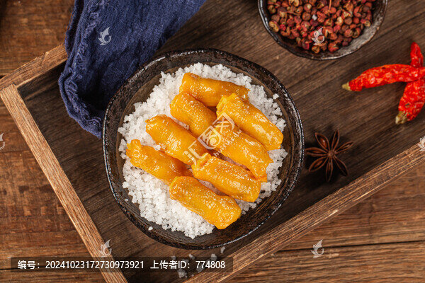 客家鹽焗雞腳筋