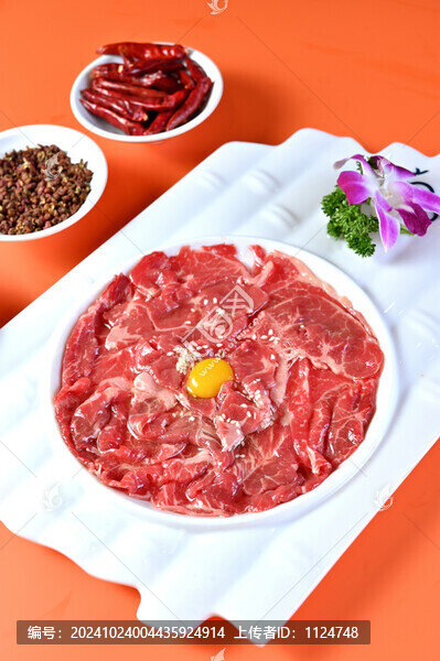 火鍋菜品鮮牛肉片