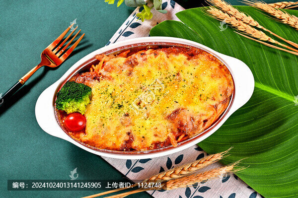 芝士焗意面