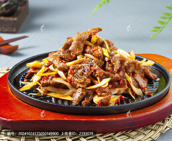 剁椒孜然烤肉