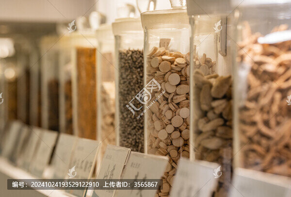 廣東省涼茶養(yǎng)生博物館
