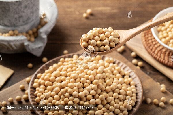 農(nóng)家黃豆
