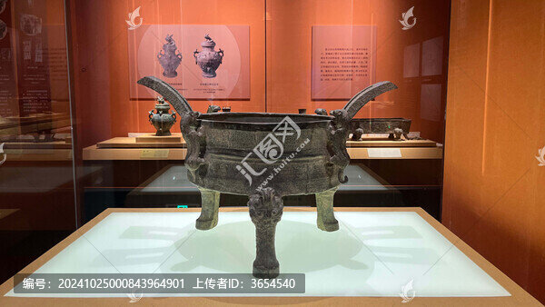 鑄客升鼎