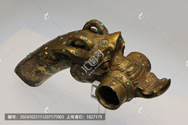 鎏金鑲嵌龍首形銅轅飾