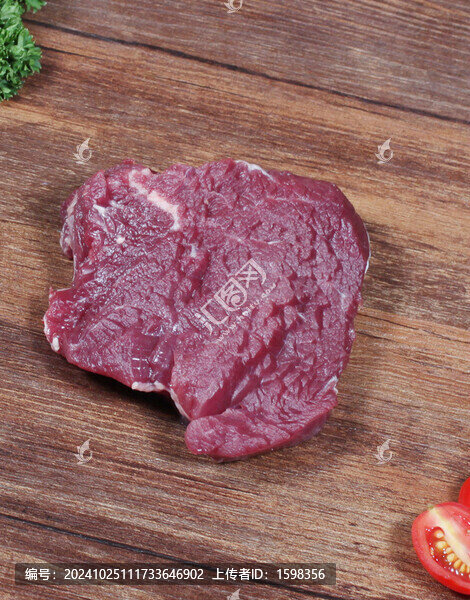 鮮切牛肉
