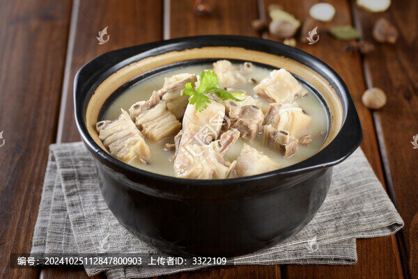 砂鍋羊肉羊肉煲