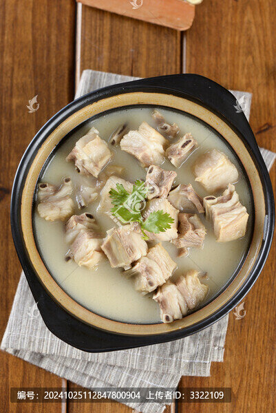 砂鍋羊肉羊肉煲