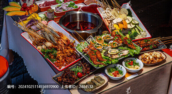 串串香火鍋