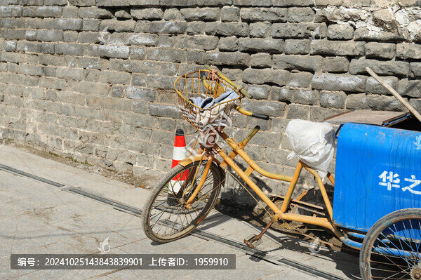 環(huán)衛(wèi)車