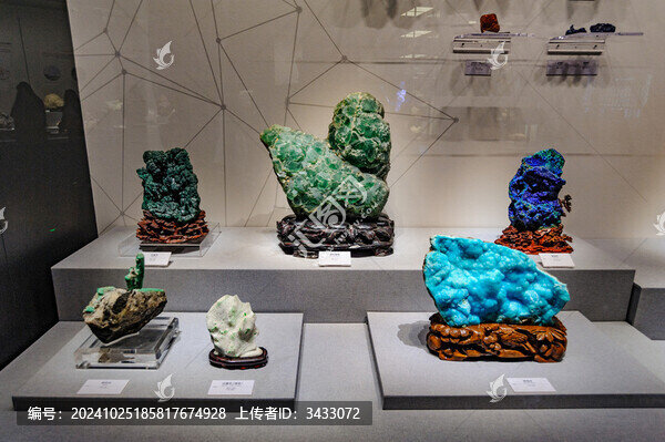 成都自然博物館