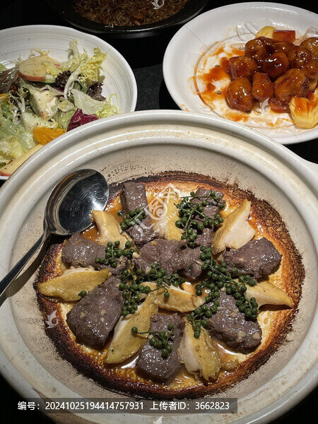 粵菜藤椒牛肉焗鮑魚