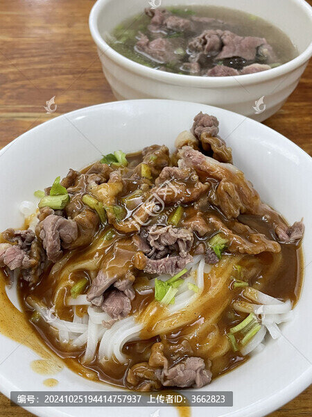 潮汕沙茶牛肉干粿