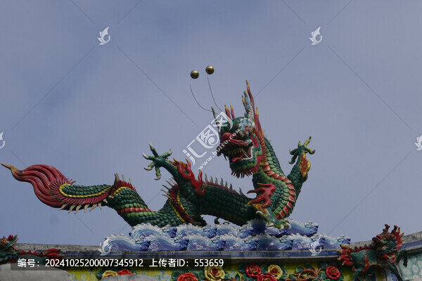 簡(jiǎn)氏宗祠