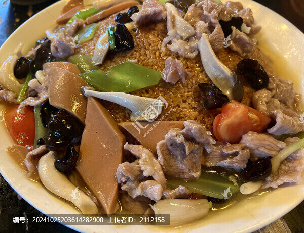 重慶美食鍋巴三鮮肉
