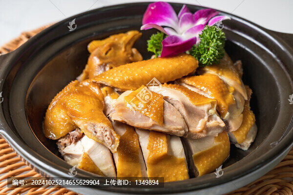 脆皮鹽焗雞