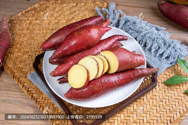 新鮮蜜薯