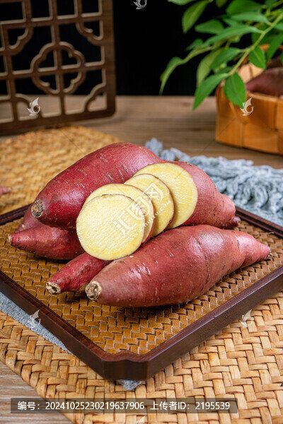 黃心蜜薯