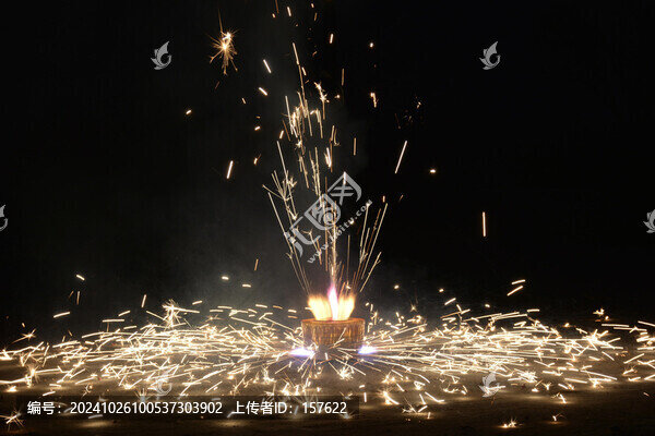 煙花