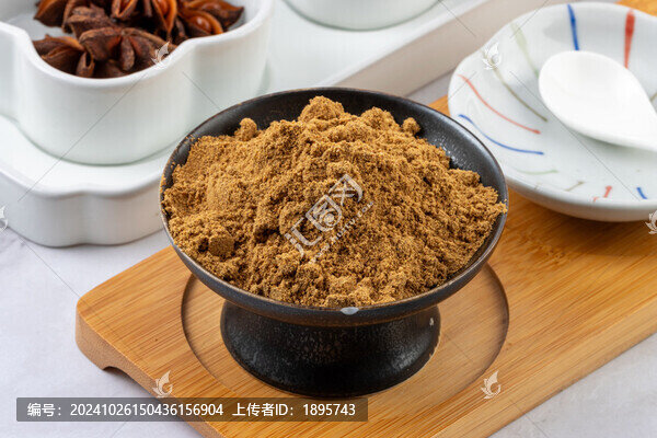 十三香調(diào)味料特寫(xiě)