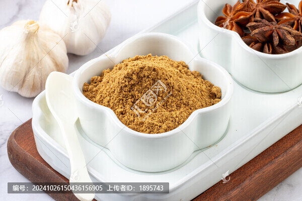十三香調(diào)味料特寫(xiě)