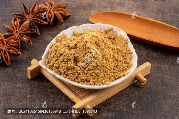 十三香調(diào)味料特寫