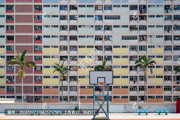 中國(guó)香港彩虹村彩色建筑風(fēng)光