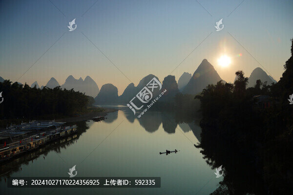 桂林山水