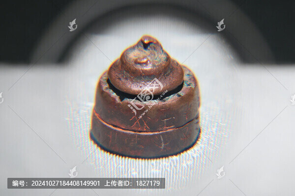 生字錯(cuò)金干支儀
